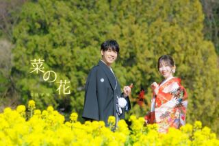 華雅苑立川店_【 和装 】1月～3月上旬　梅・菜の花・河津