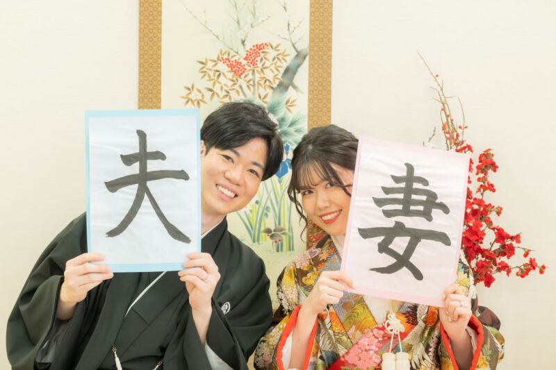 GW4/26～5/10は家族と撮影♡衣裳２着ファミリーフォトウエディングGW特別価格‼10,000円OFF➡53,000円