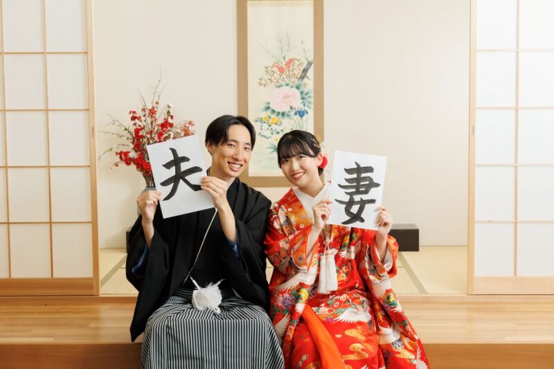 スタジオ弐点♡ウェルカムボードプレゼント58,000円 【和室撮影あり！衣装追加料金なし！レタッチ済みデータ120カット付き！】