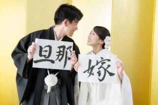 【11/26～12/29限定】ウェルカムボード付き♡『スタジオ弐点プラン』データ120枚+お好きな和装2着＋新婦ヘア＆メイク付き