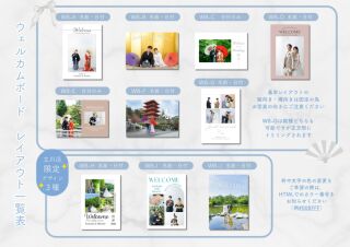 ご来店相談受付＊ご成約で２大特典プレゼント