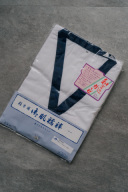 新郎様　和装下着