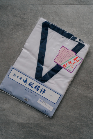 新郎様　和装下着