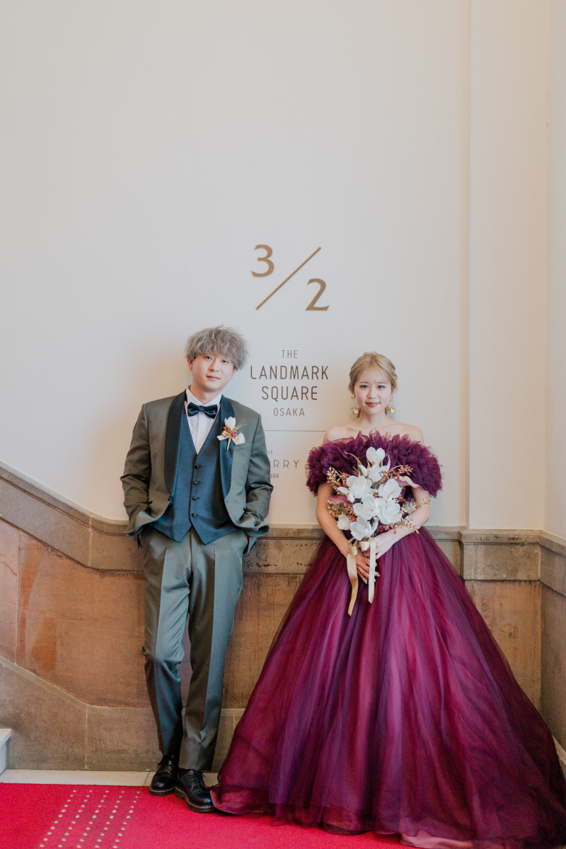 ご結婚誠におめでとうございます