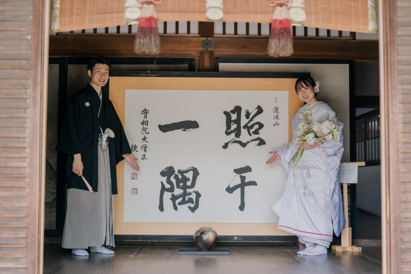 ジャジャーーン！！