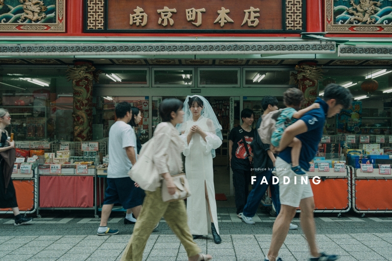 【FADDINGプラン】おしゃれさん必見!ファッション雑誌風の前撮り撮影*データ150cut