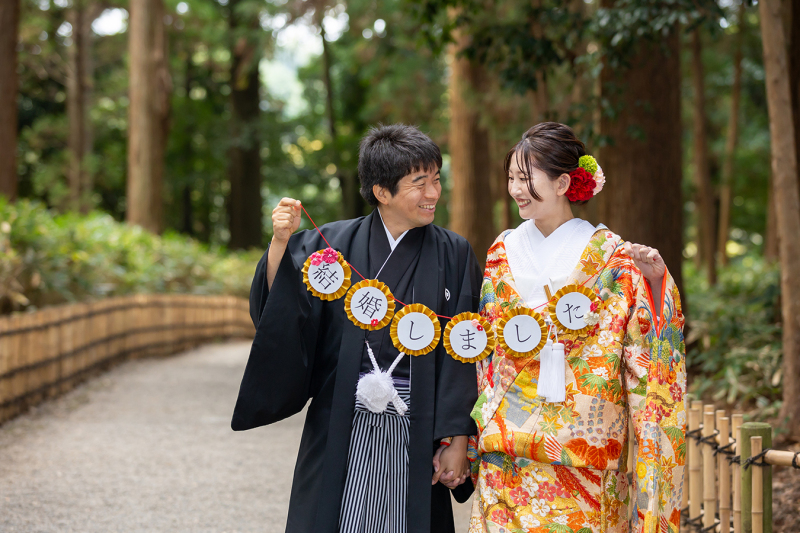 結婚しました❁