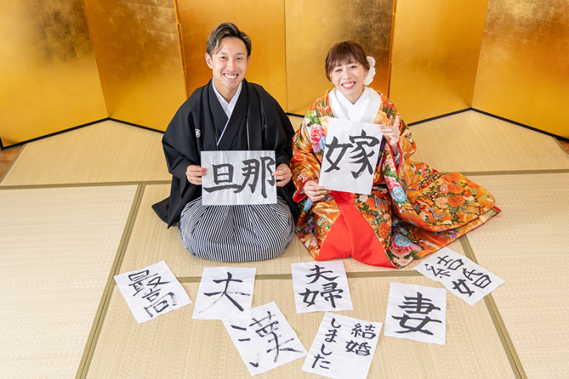 スタジオ背景;:金屛風