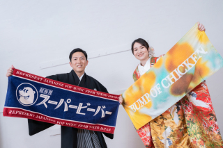 和装スタジオプラン＊色打掛＊