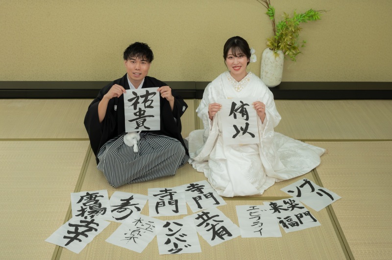 スタジオ背景：和室風スポット