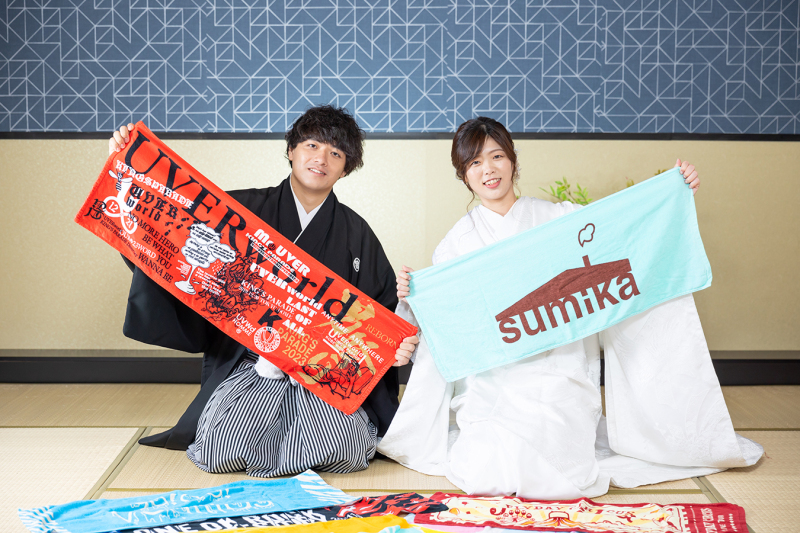 スタジオ背景：和室