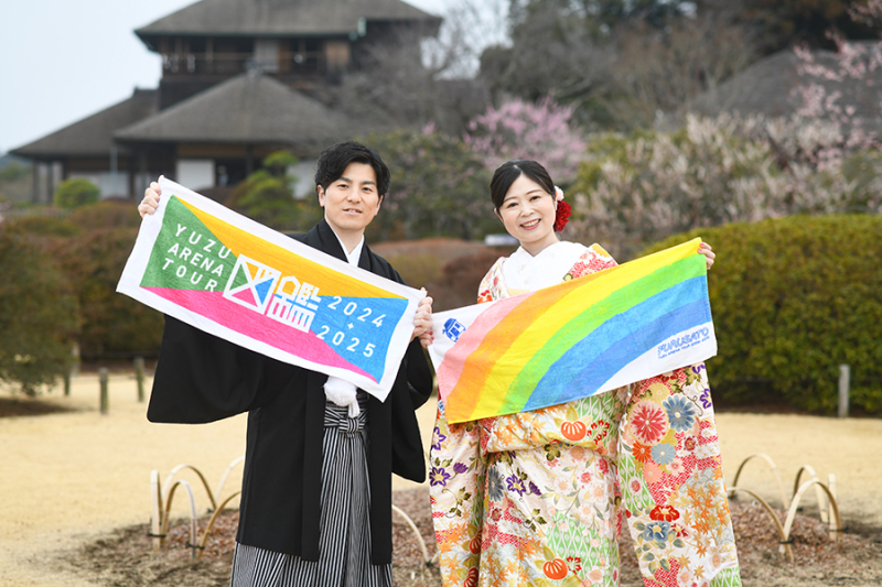 偕楽園広場にて