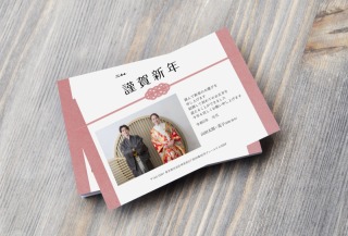 ポストカード(20枚