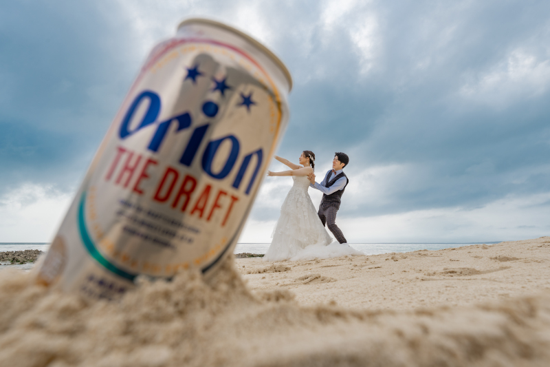 よいしょ、よいしょ!