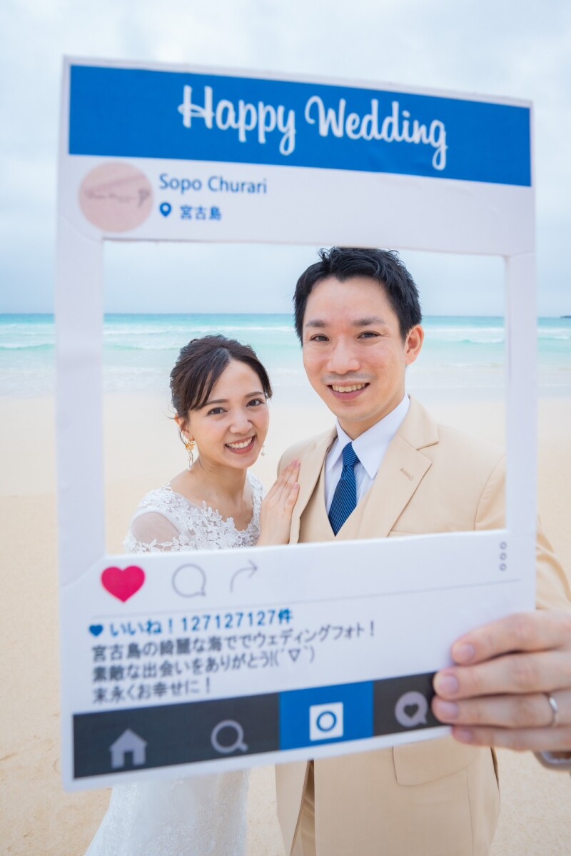 パネルの小物を使って!