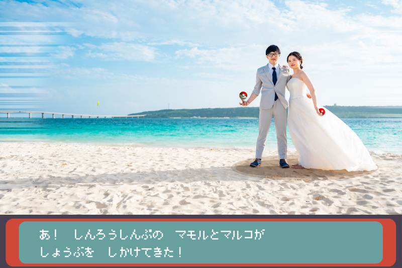 【ドローン5カット付き】ユニークフォトプラン!アニメ風再現!選べるブーケ2点目付【70カット+特殊レタッチ5枚】特急10日納品!