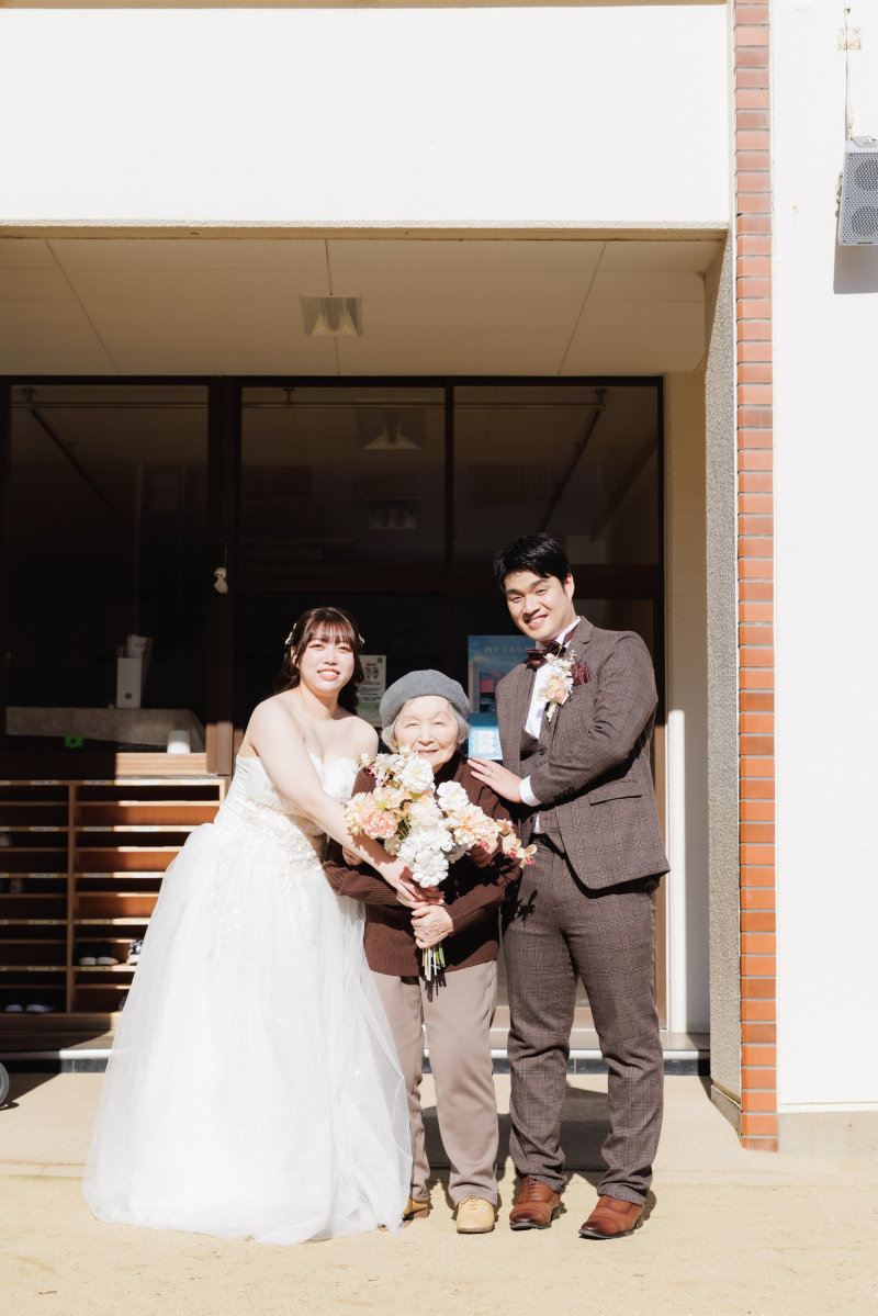 大切なご家族と