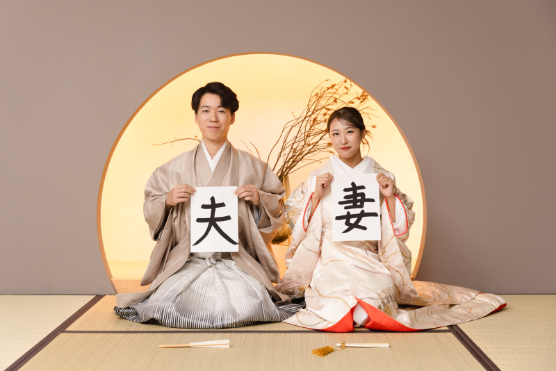 お習字ショット　その①