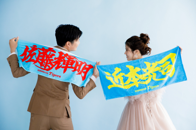 推しグッズを使って☆