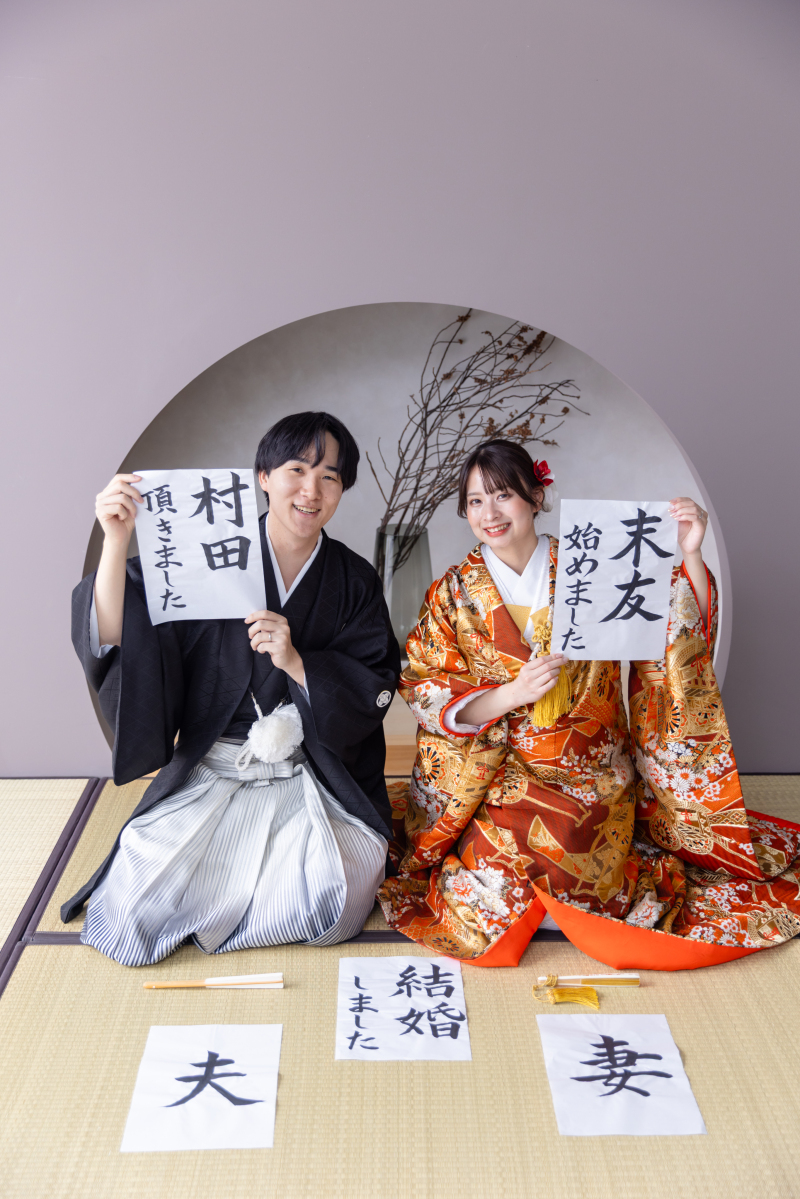 お習字ショット①