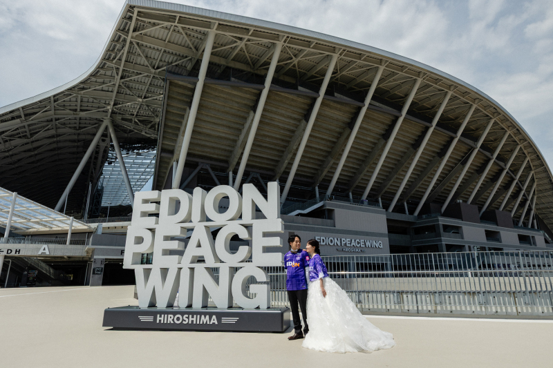 ひろしまスタジアムパーク