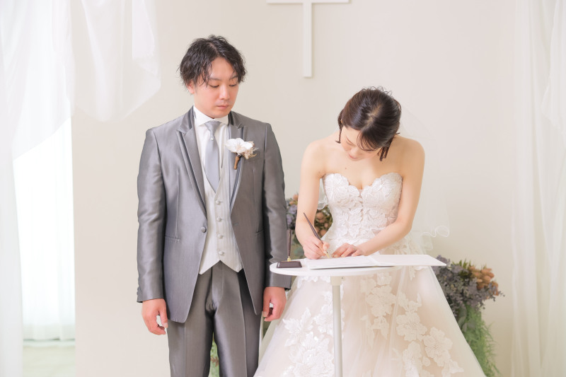 結婚証明書