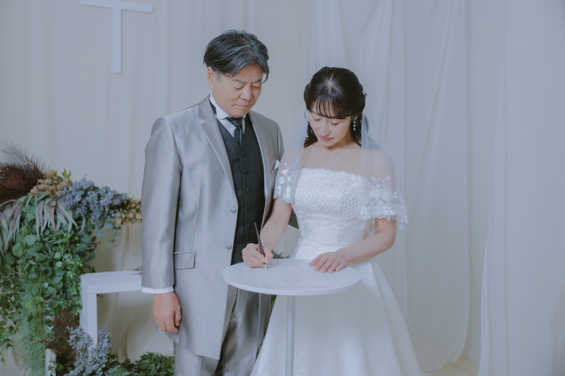 愛を形にする、署名の瞬間