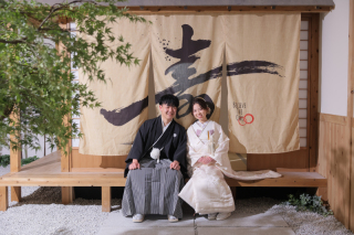 和装スタジオ＆元宇品