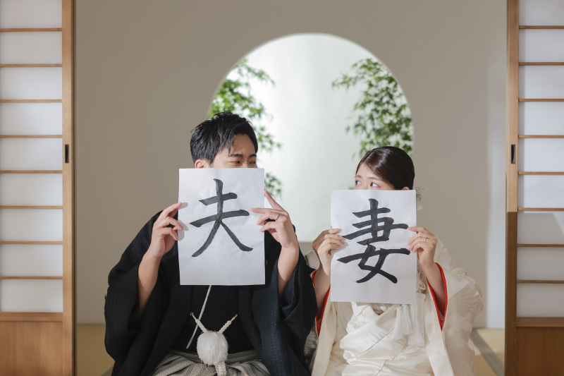 屋内庭園スタジオ