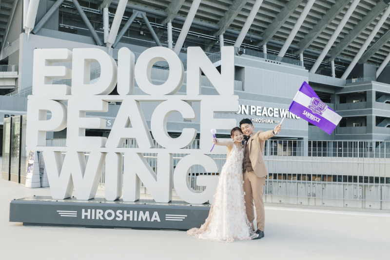 ここが、ふたりの特別な場所に