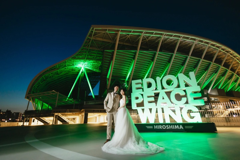 【スタジアムで叶える】エディオンピースウイング広島ロケーション
