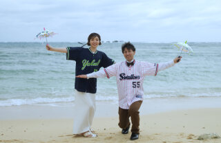 野球好きのおふたりを撮影させていただきました！