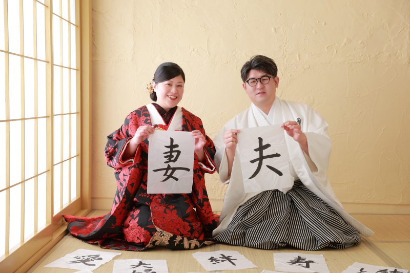 和装といえば・・・!