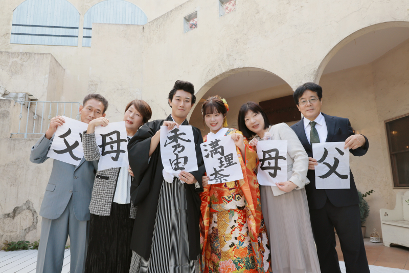 天使の森　佐野オリヴィエ_家族・友人を撮影に呼べる