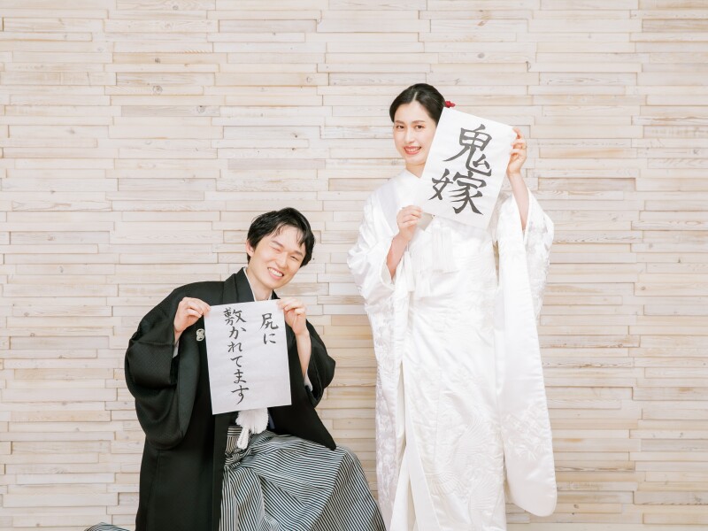 \NEW YEAR,2026 /和装1着スタジオ撮影《新たな年、本格的な花嫁姿でスタート!◆衣裳2着目から1着半額でご案内◆