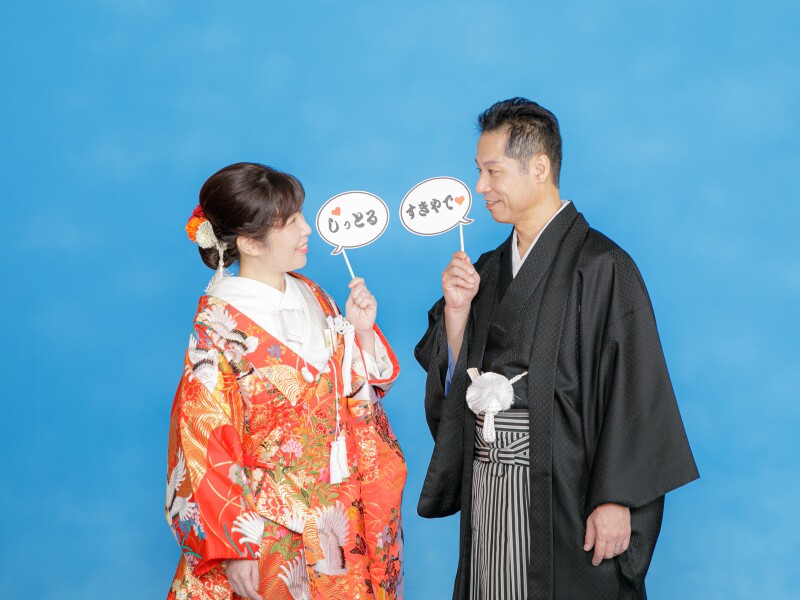 【Autumnフォト(10・11月)】スタジオよくばりプラン《和装&洋装 プライベート貸し切り空間でゆったり撮影》