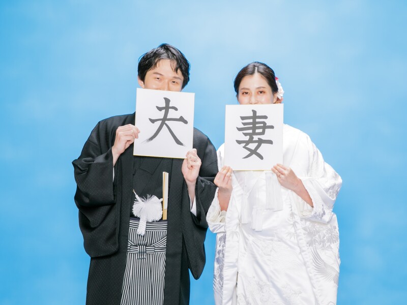 【SUMMERフォト】和装スタジオ & 洋装チャペルフォト 《スタジオから式場チャペルへGO！いちおし贅沢クルーズフォト！》