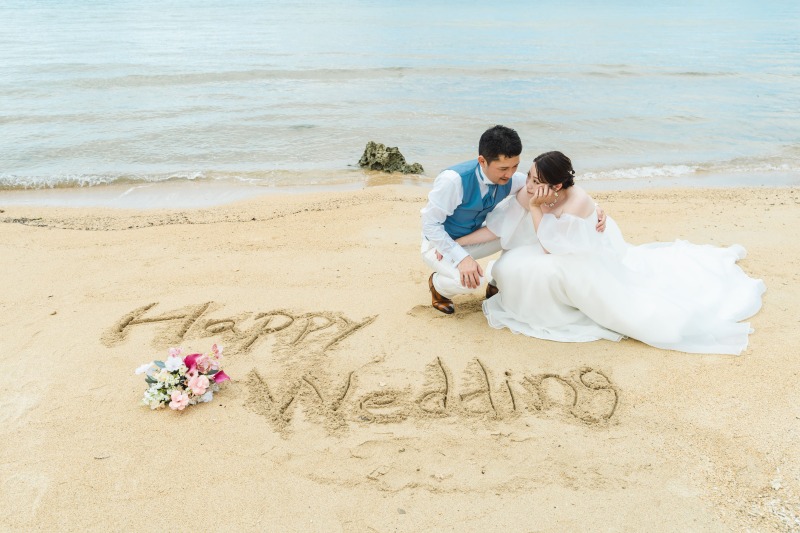 砂浜へ文字を・・