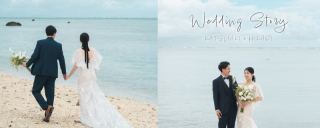 アルバム校正お任せコース