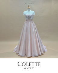 【ロケ専用リナーシェ】