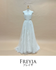 【ロケ専用リナーシェ】