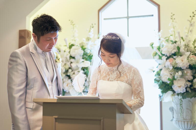 誓いの言葉に想いを込めて