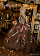 【Sugar Kei】C9F-207