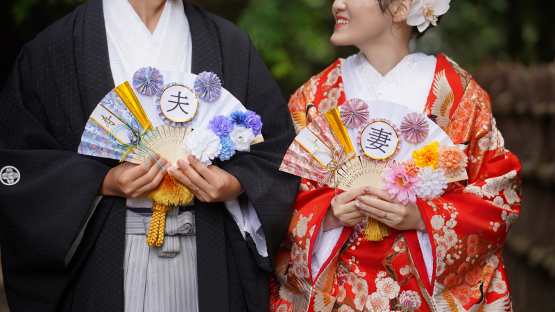 “夫婦”のはじまり