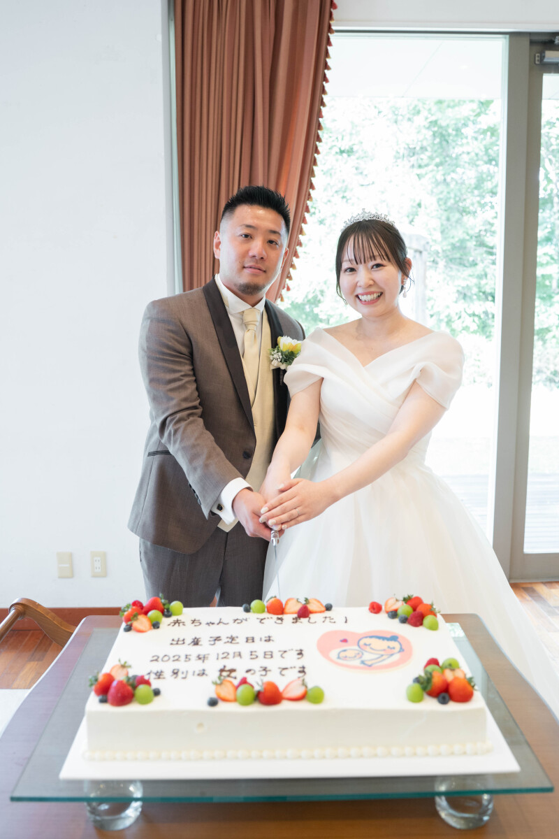 ケーキと一緒に幸せ報告