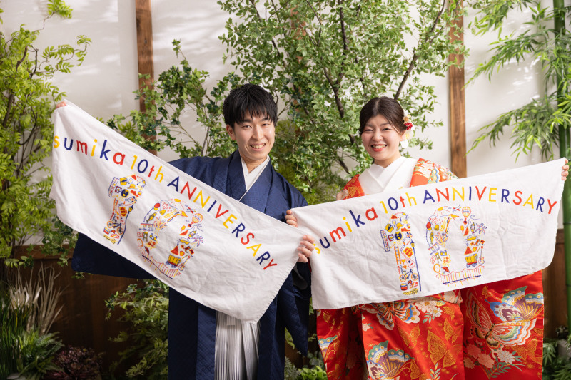 Sumikaのタオルジャーン！！