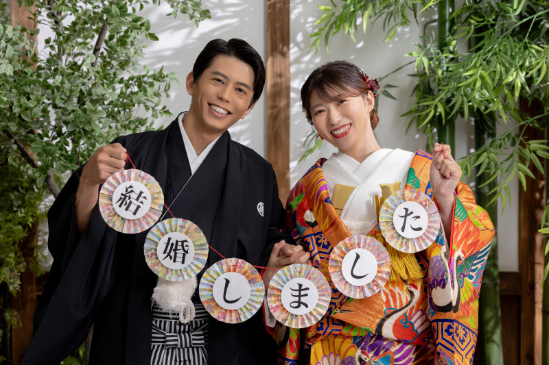 「結婚しました」♪