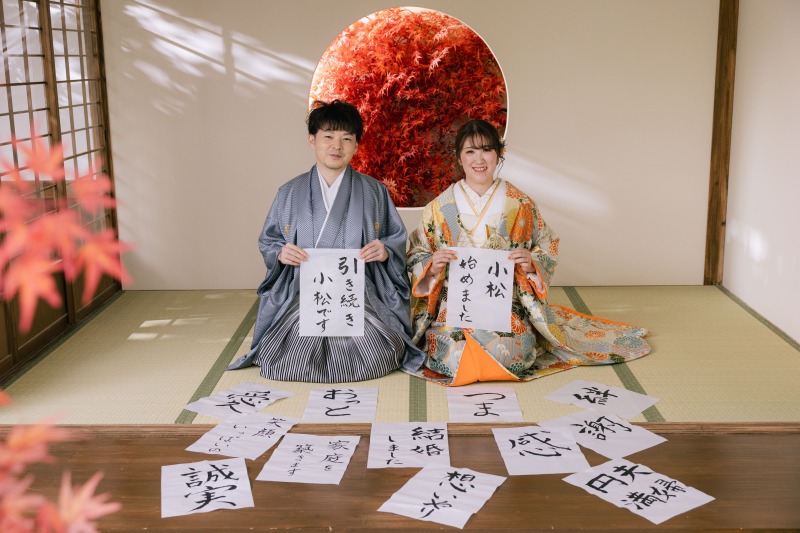 和装洋装2着撮影！