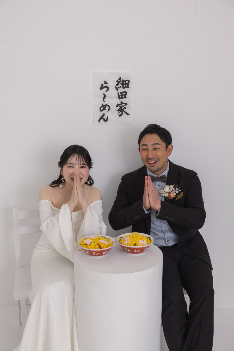 いただきます！！