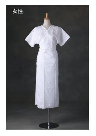 和装手ぶらセット